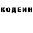 КЕТАМИН VHQ Margo Kiss