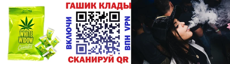 Еда ТГК марихуана omg рабочий сайт Курчалой сколько стоит