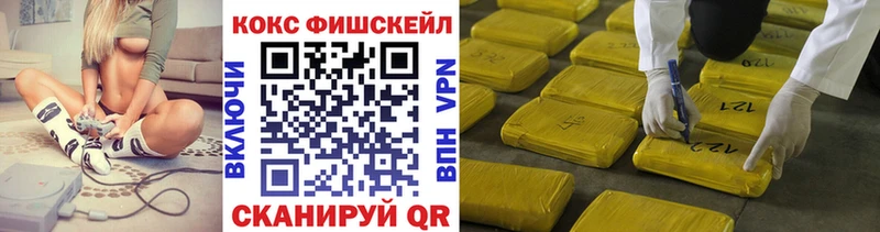 COCAIN 98% Курчалой