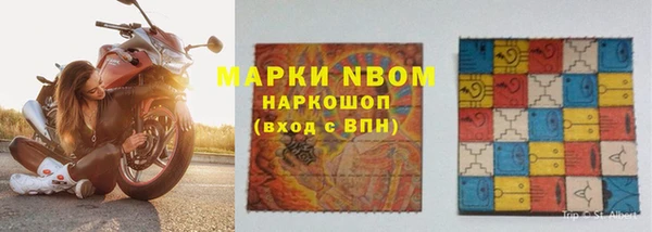 тгк Аркадак