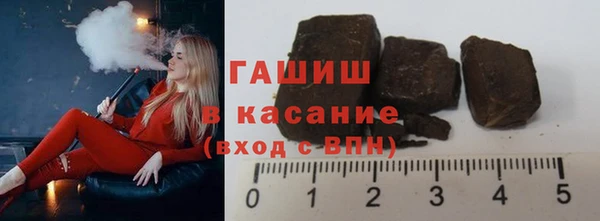 тгк Аркадак
