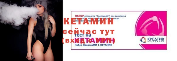 тгк Аркадак