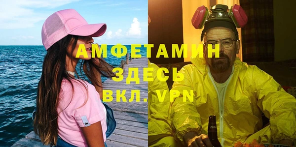 тгк Аркадак