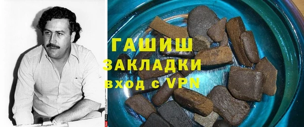 тгк Аркадак