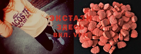 тгк Аркадак