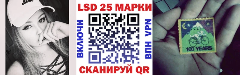 Марки NBOMe 1500мкг  MEGA как войти  Курчалой  где купить наркотик 